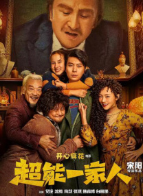 日韩一区在线视频